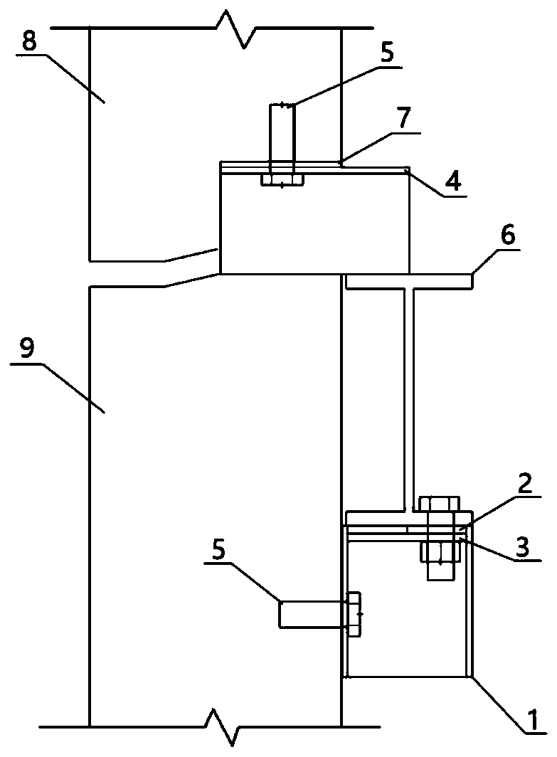 U-shaped steel-friction energy dissipation joint for fabricated external hanging wallboard and outer wall system