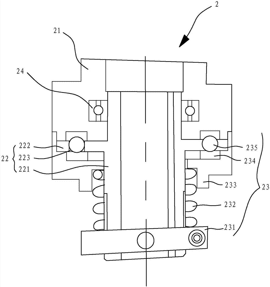 Carrageenan and preparation method thereof