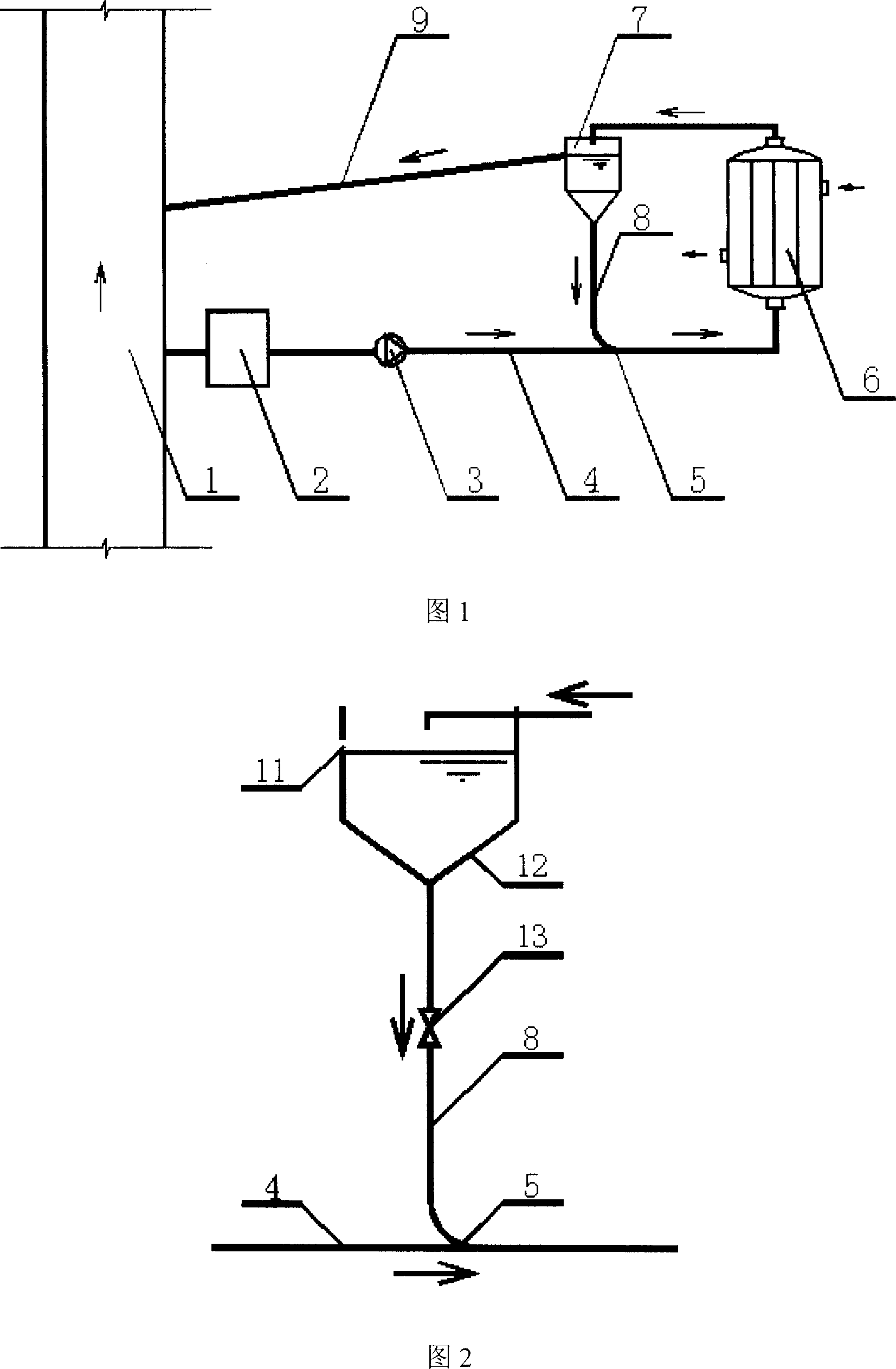 Solid-liquid separating method for fluidized bed heat exchanger