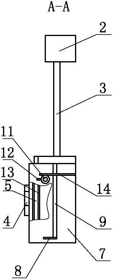 A self-learning differential protection maloperation device for transformers in traction substations