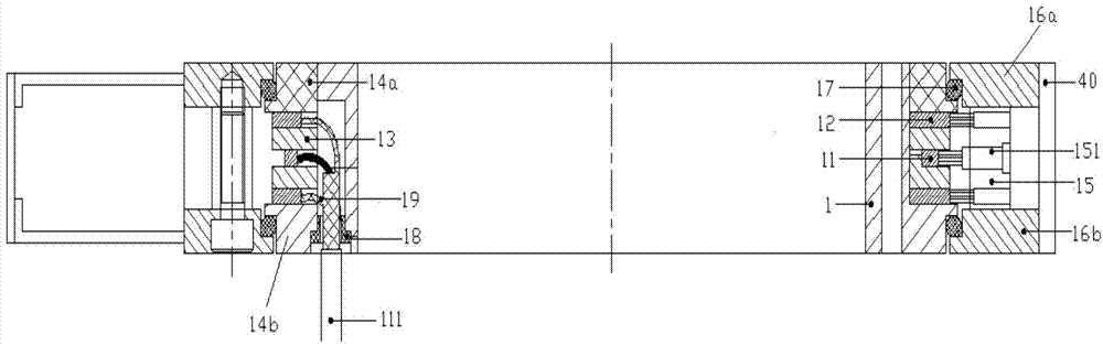 High-frequency slip ring device