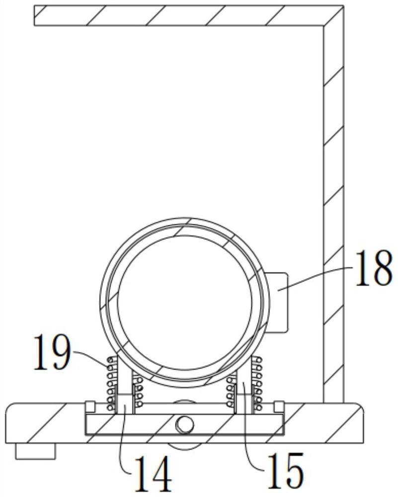 Supporting mechanism for burn part plastic repair