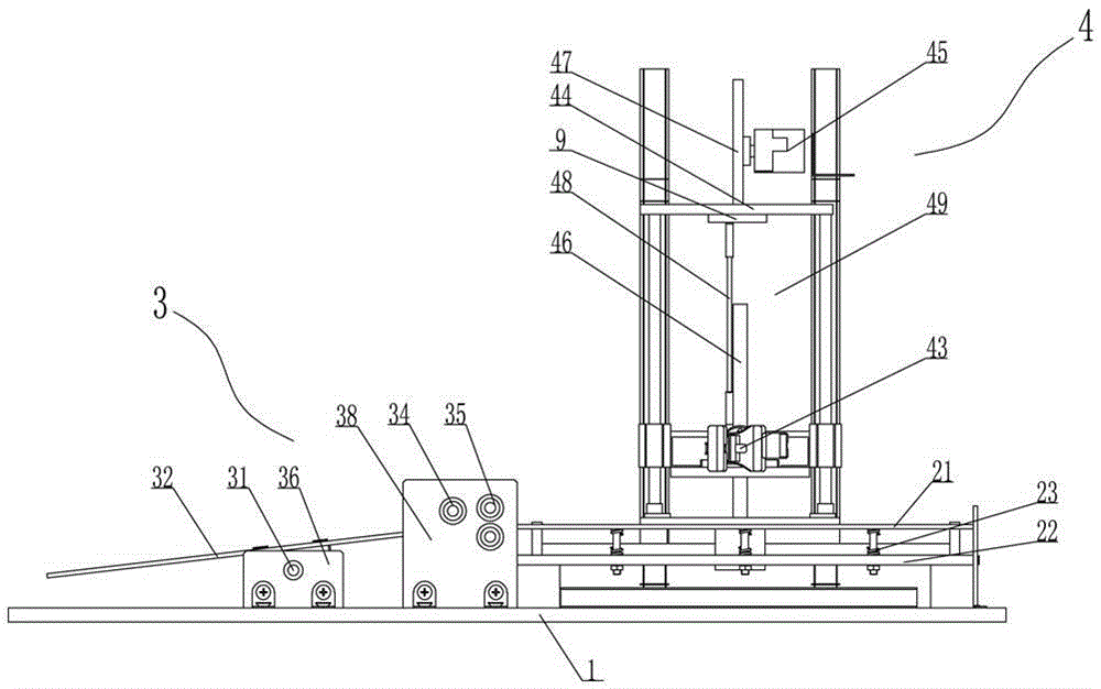 Adjustable automatic stamping machine