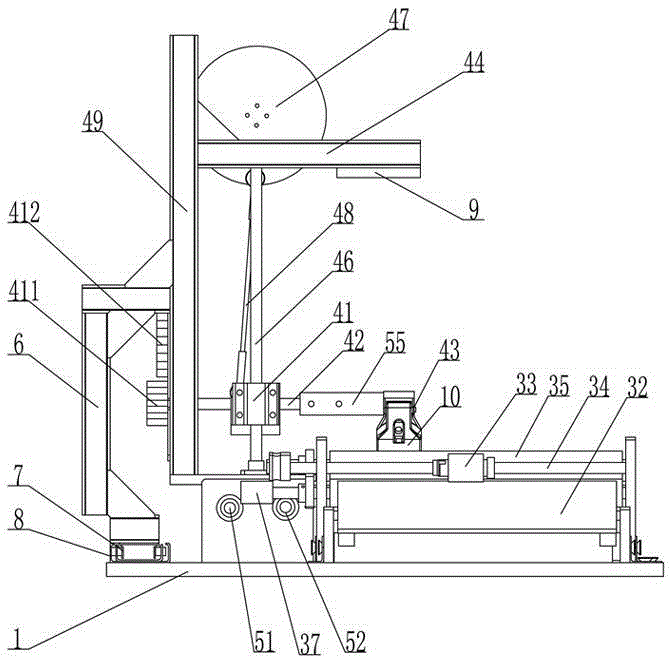 Adjustable automatic stamping machine