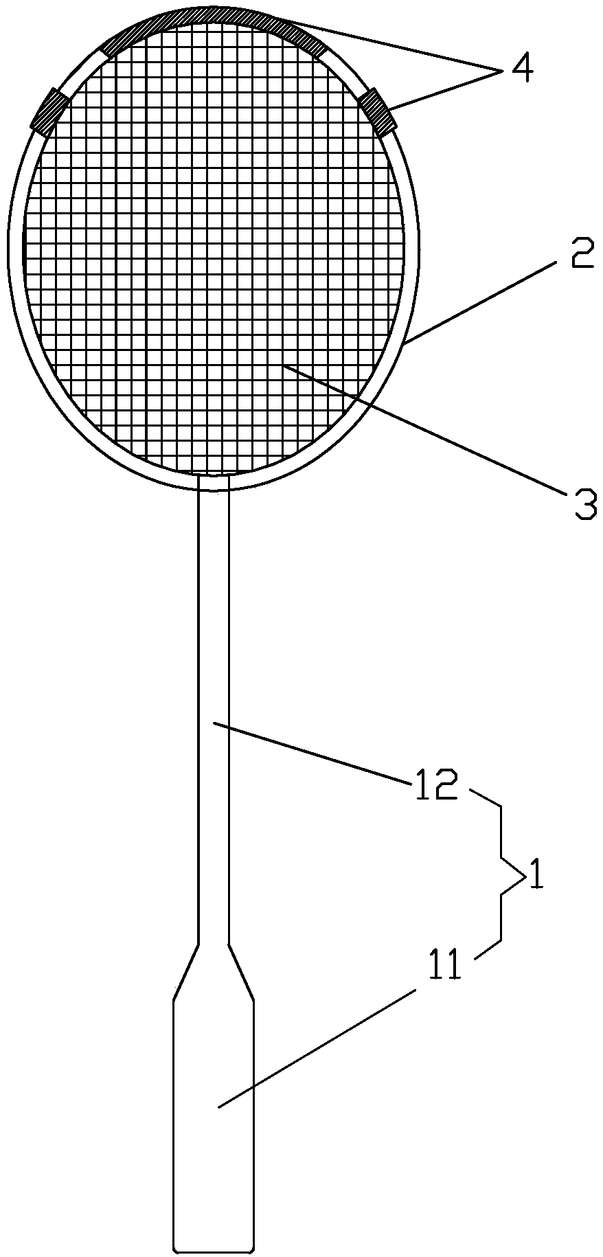 Magnetic body badminton ball