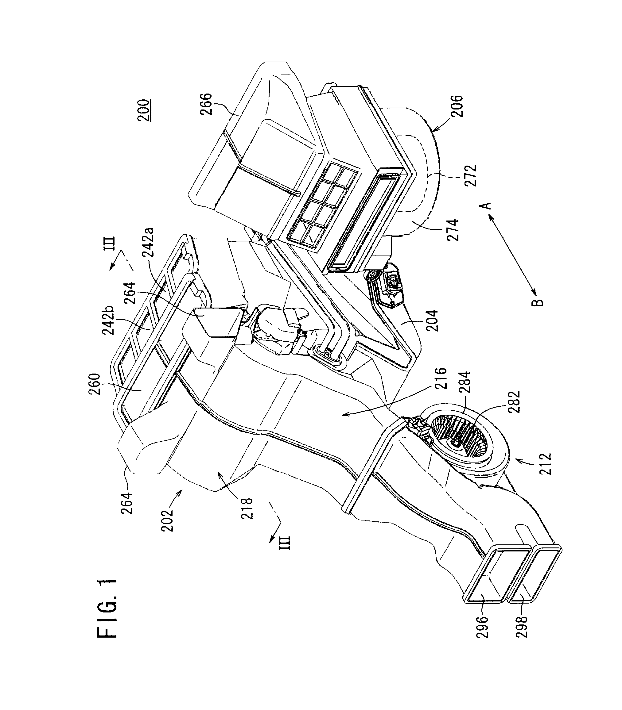 Vehicular air conditioning apparatus