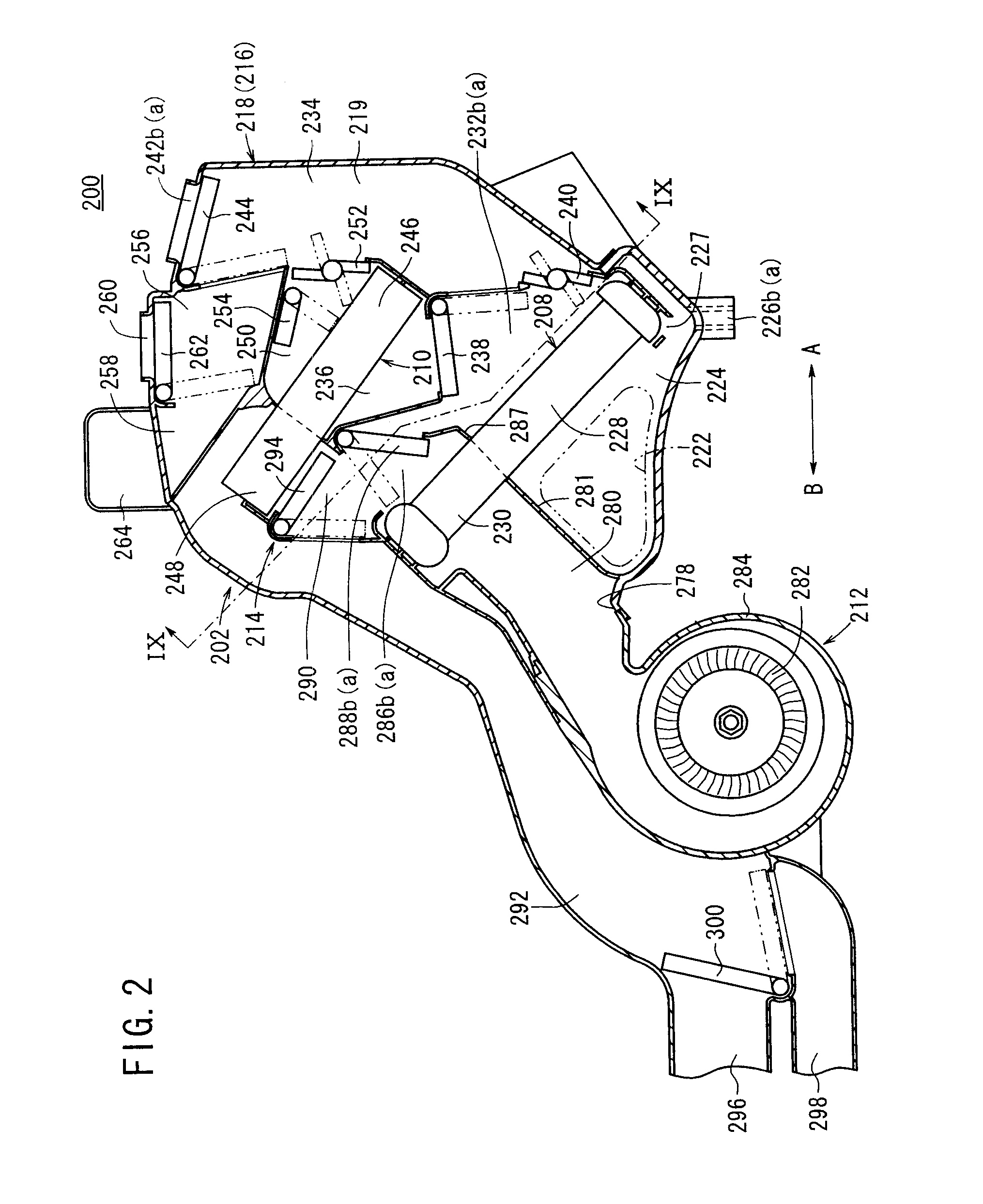 Vehicular air conditioning apparatus