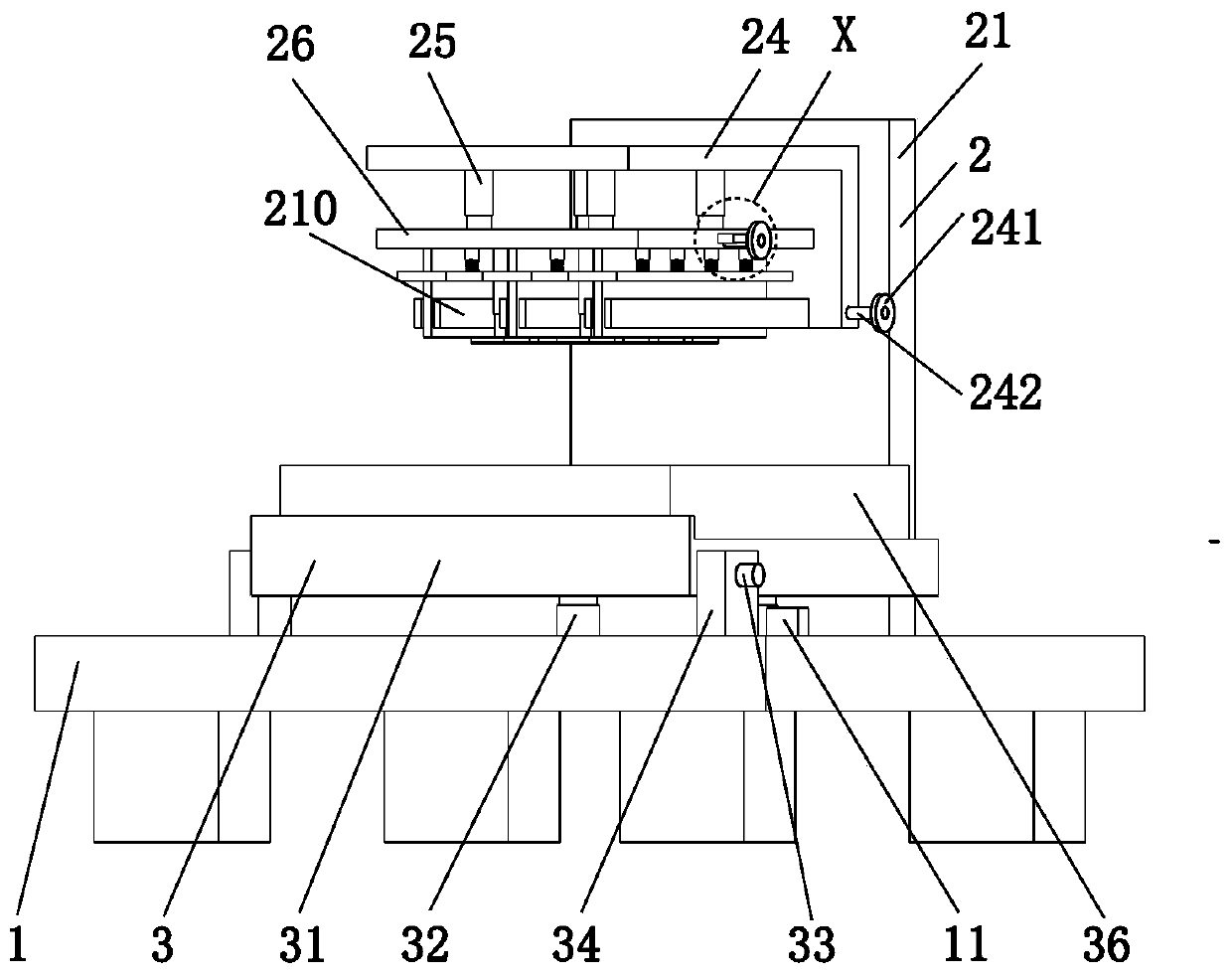 Polarizer production integral die-cutting machining method for liquid crystal display