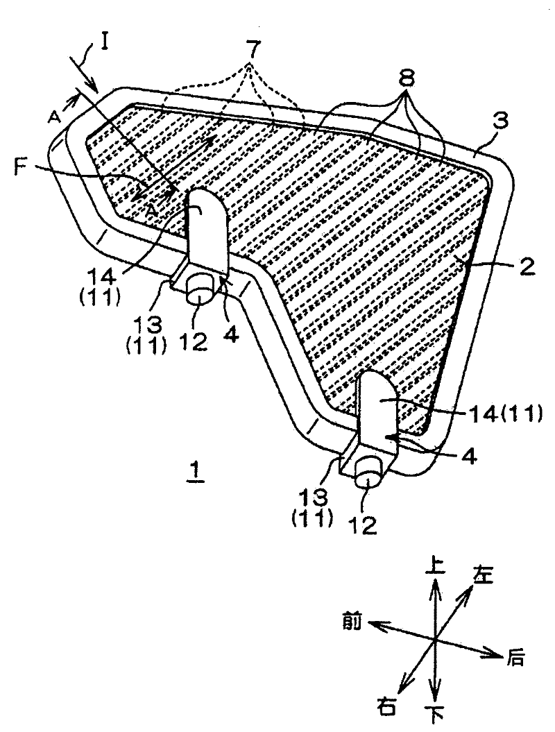 Shield plate and vehicle structure provided with the shield plate