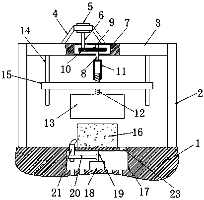 Battery car antitheft alarm device based on network communication