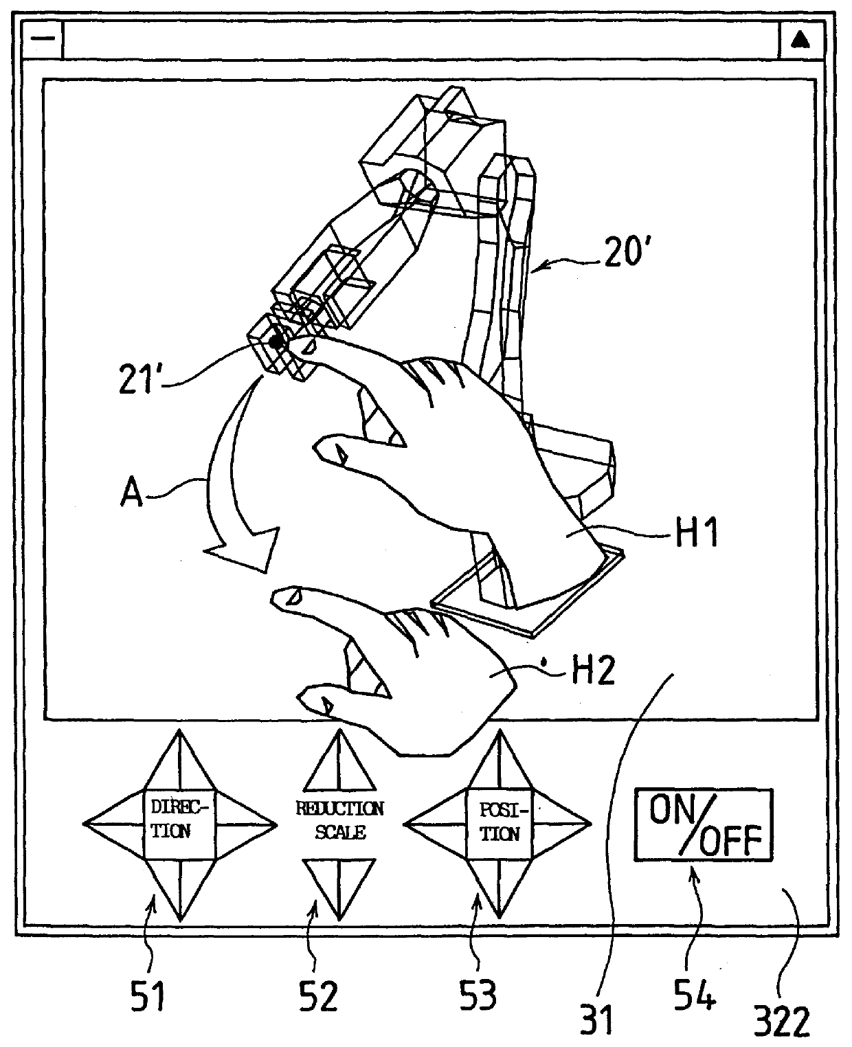 Jog feeding method for robots