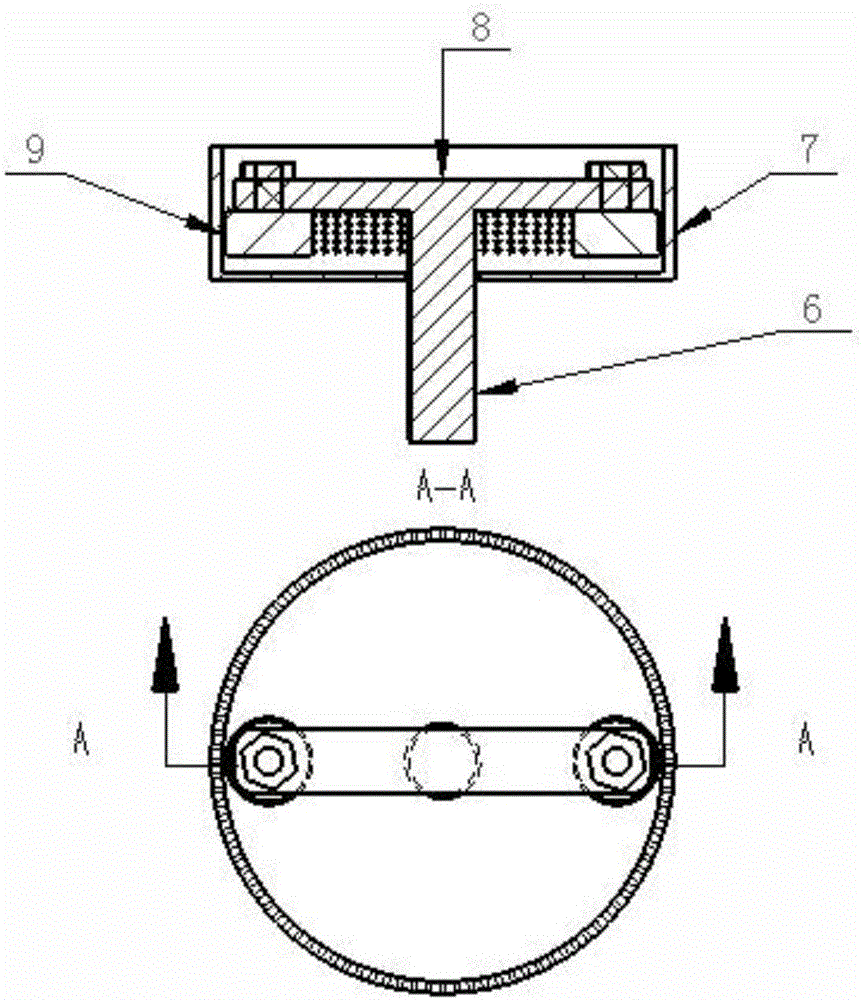 Particle extruding and forming mechanism provided with concave-convex pattern roller pairs