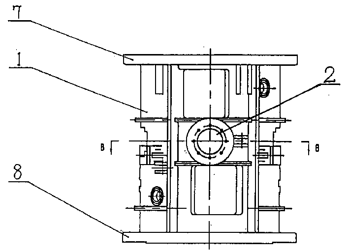 Conic perforator