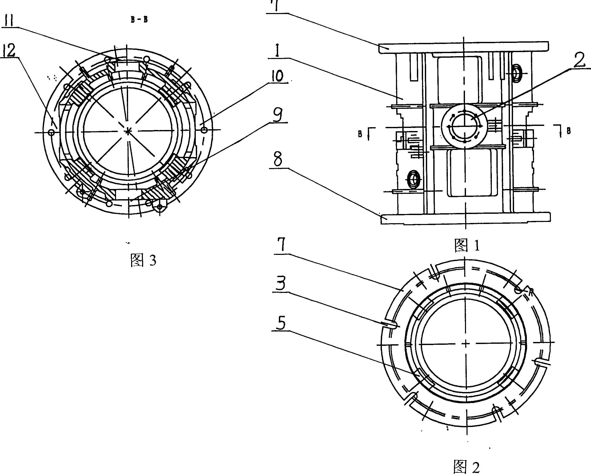 Conic perforator