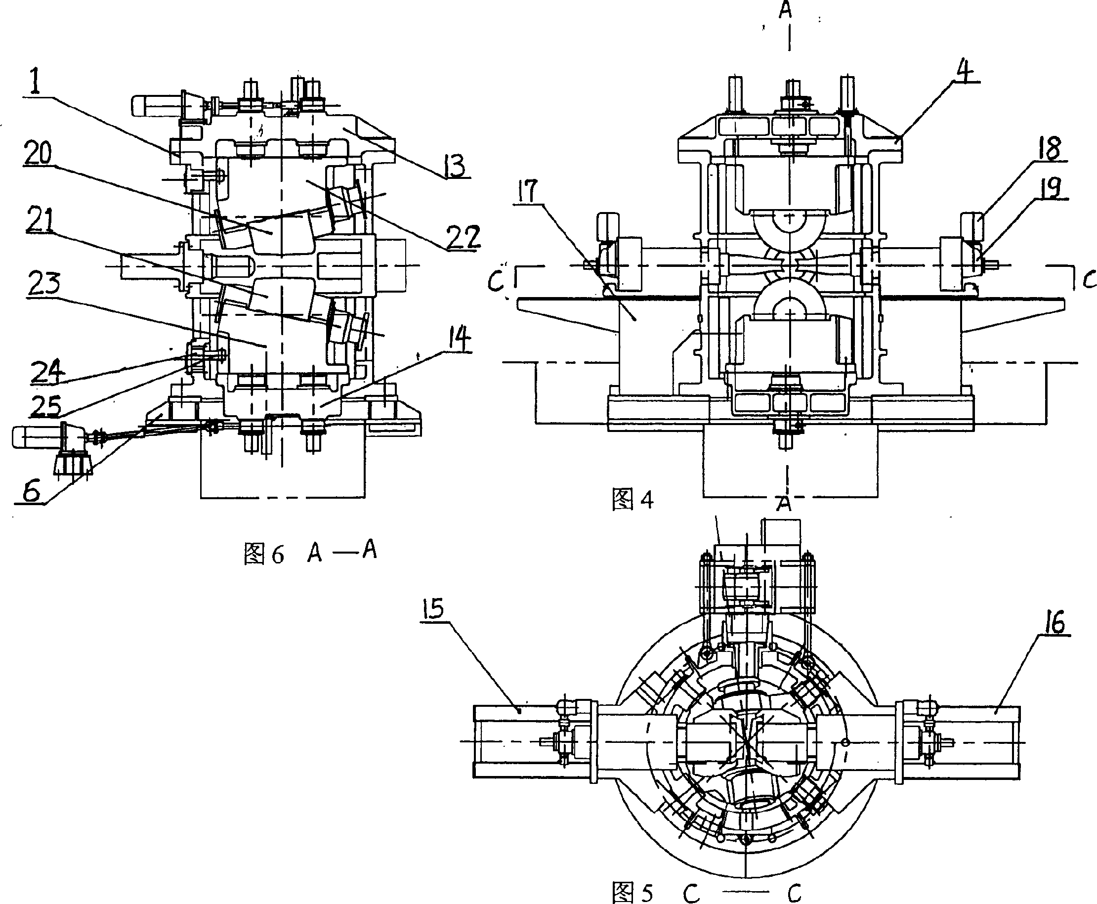 Conic perforator