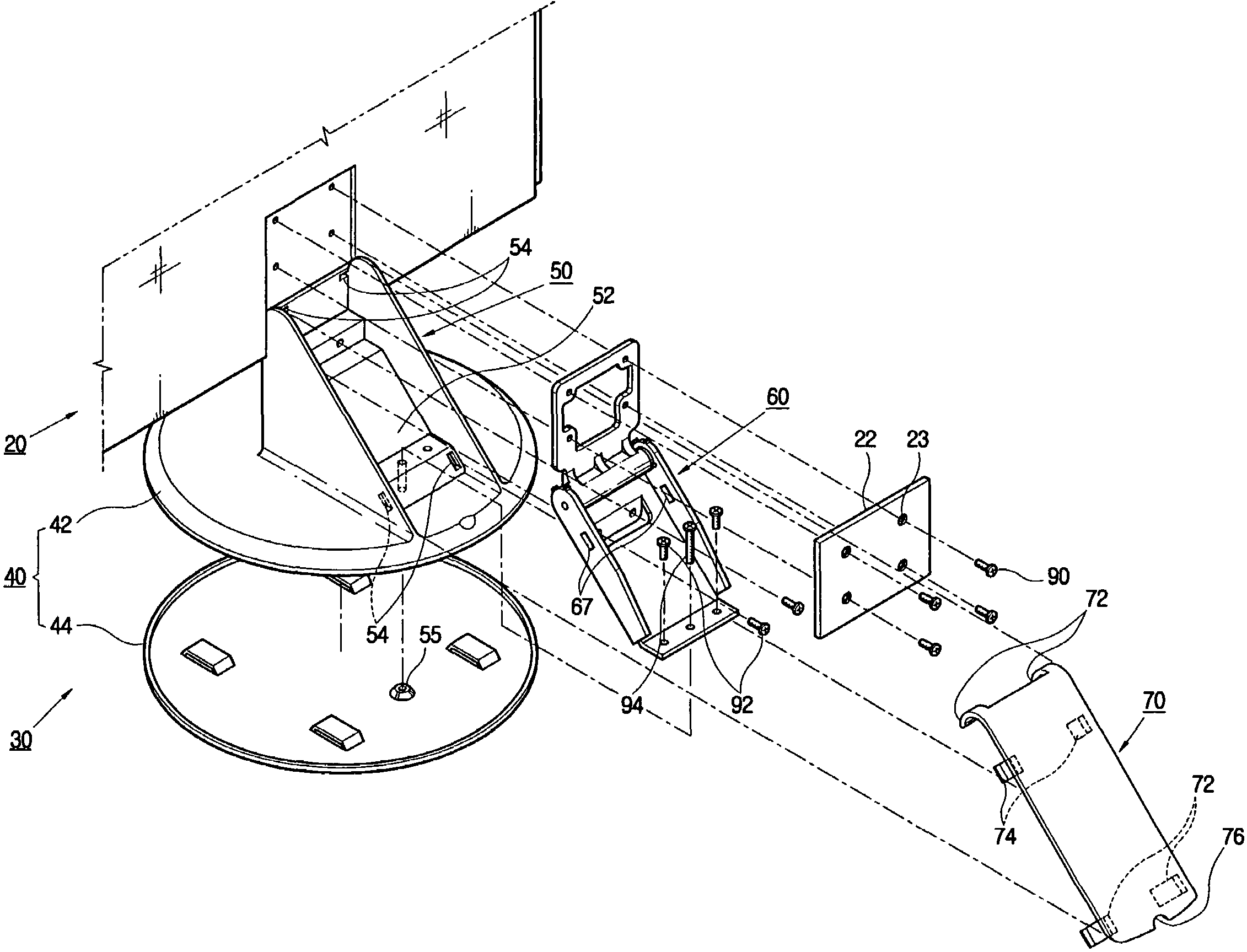 Display apparatus