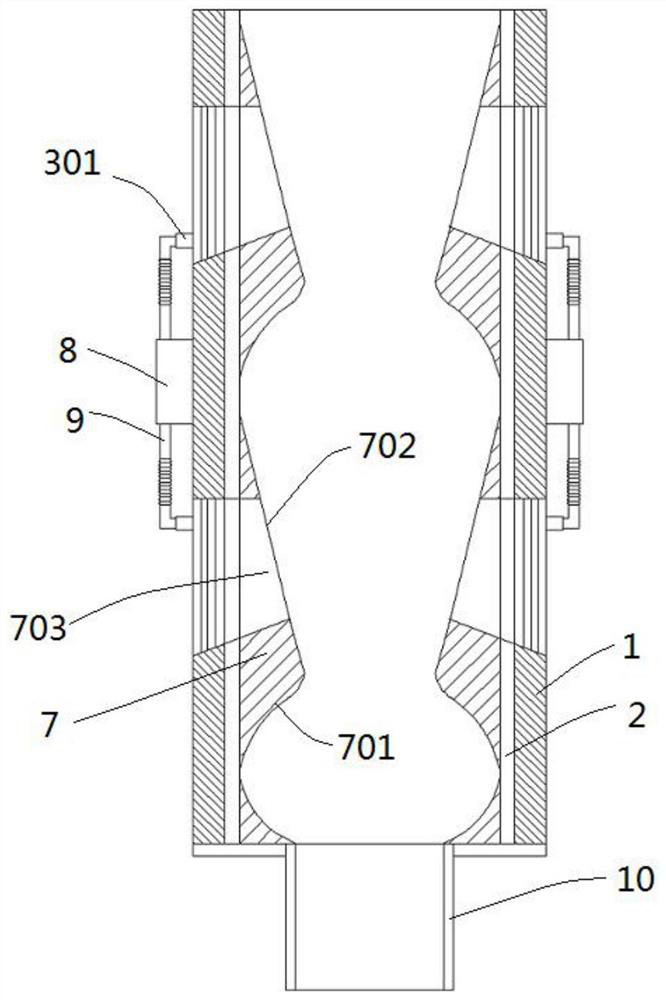 Integral flue of hot blast stove