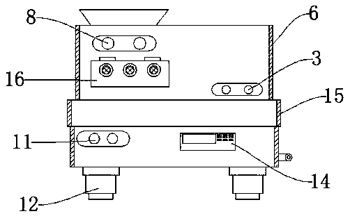 Concrete recovery material crushing device