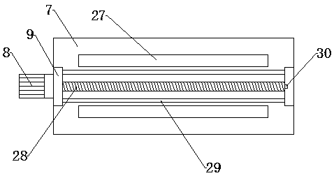 Concrete recovery material crushing device