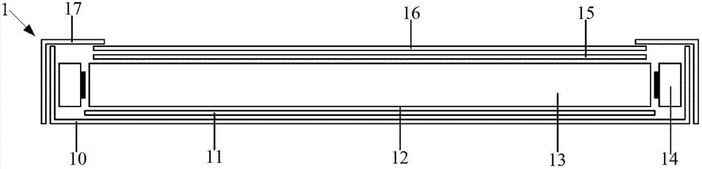 Light guide plate and manufacturing method and forming mold of light guide plate