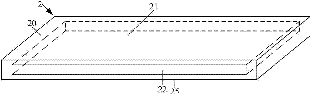 Light guide plate and manufacturing method and forming mold of light guide plate