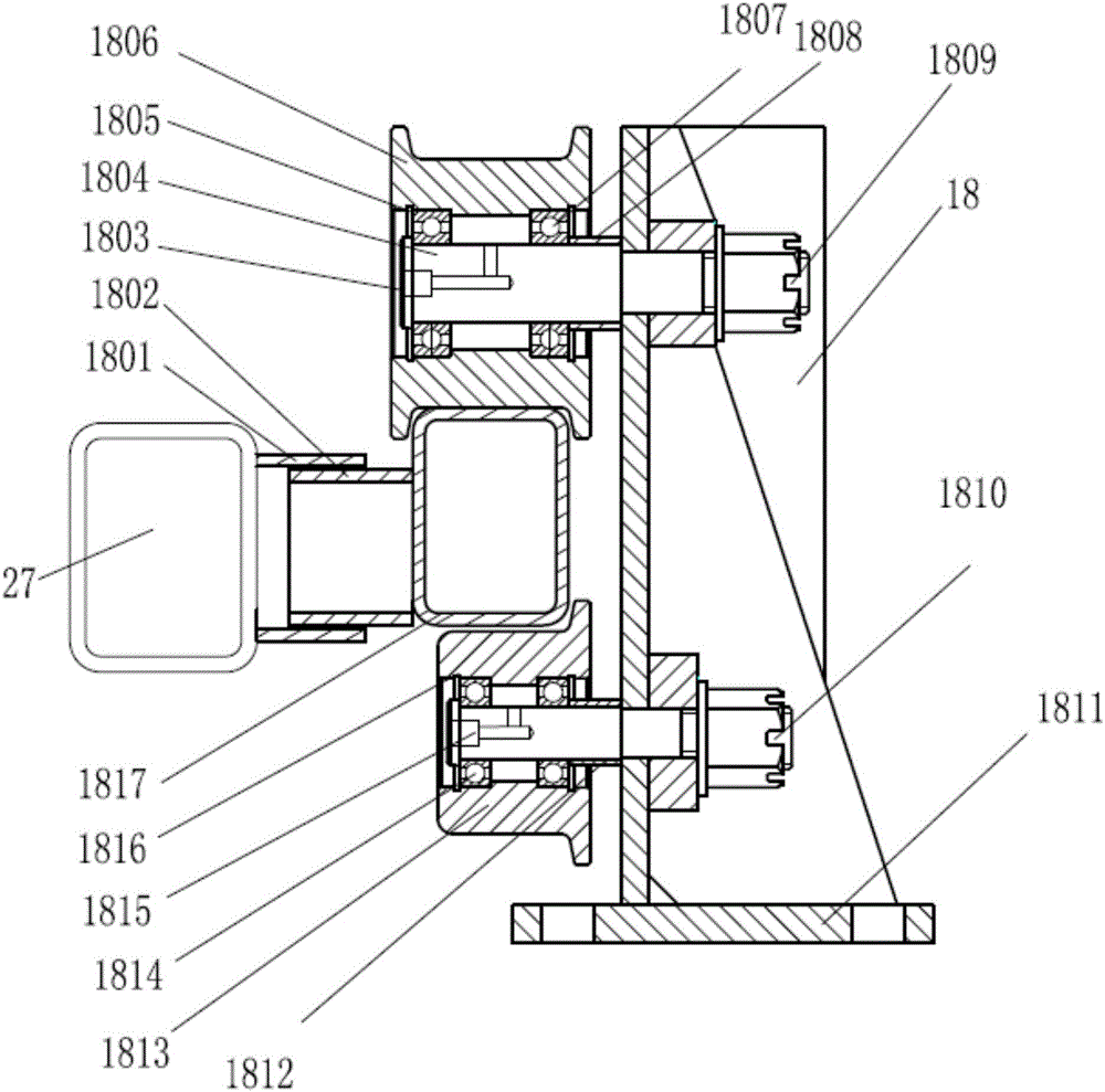 Channel slope lining troweling equipment with pre-pressing and bulldozing effects