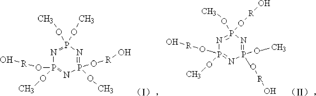 HPCP resin with polyhydroxy structure and preparation method thereof