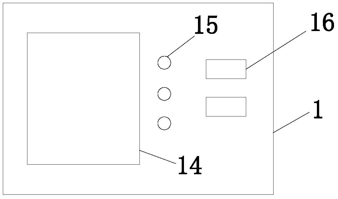 A device for measuring the k1 value of drilling cuttings gas desorption index