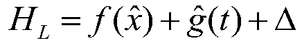 A dynamic magnetic compensation method for a distributed magnetic anomaly detection system