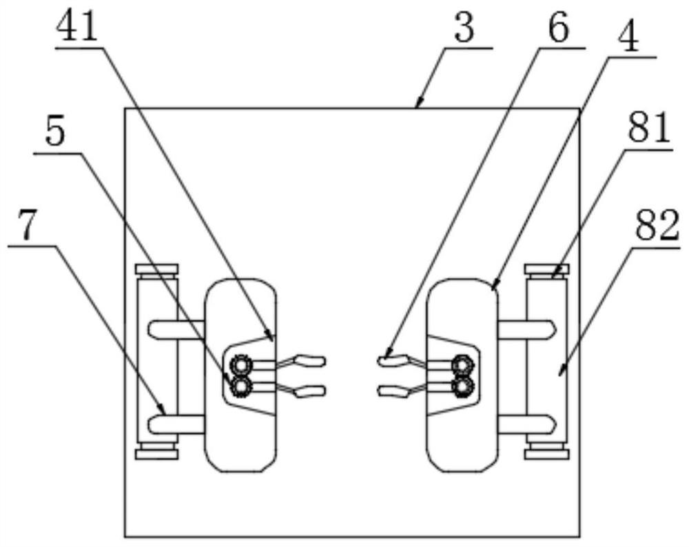 Auxiliary support used for oral cavity detection