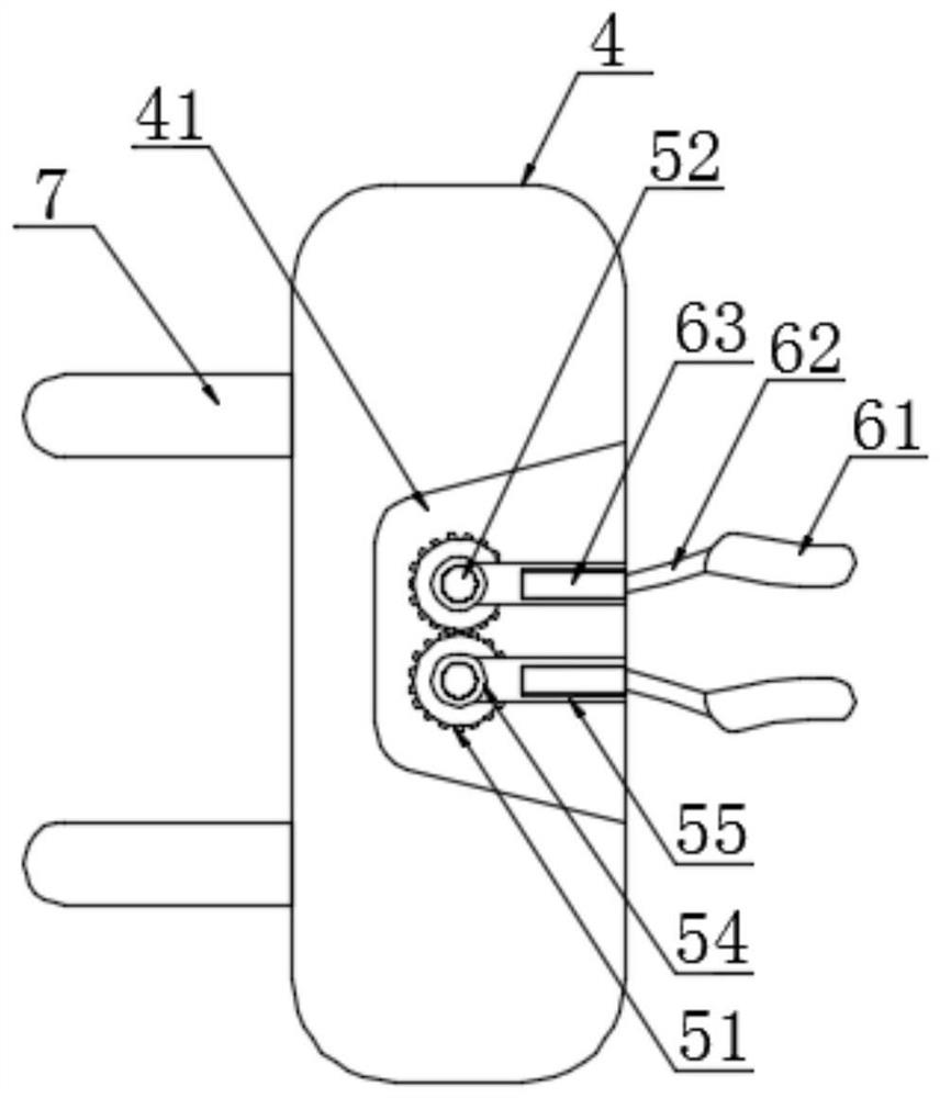 Auxiliary support used for oral cavity detection