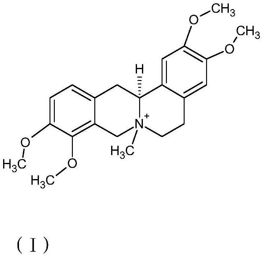 Tetrahydropalmatine derivative