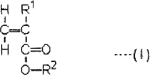 Binder for secondary battery electrode, secondary battery electrode, and secondary battery