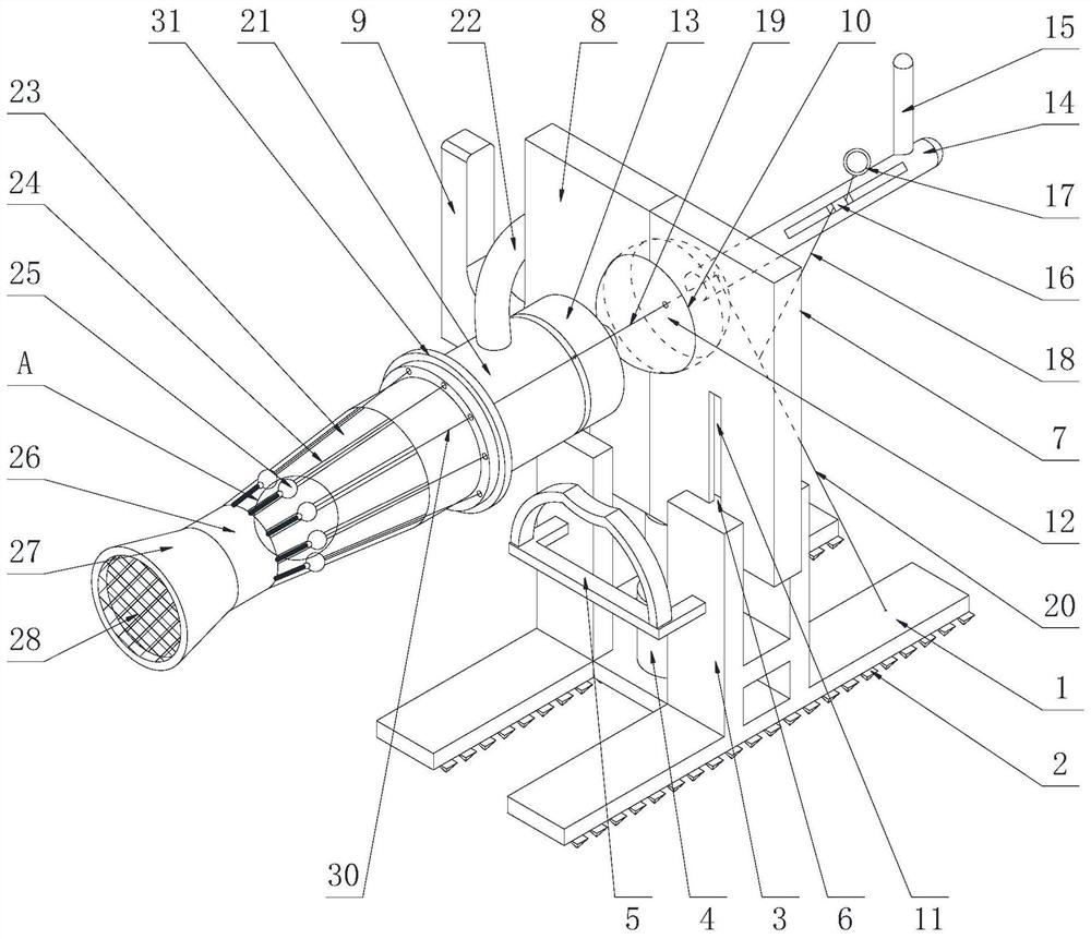 Multipurpose fire-fighting lance