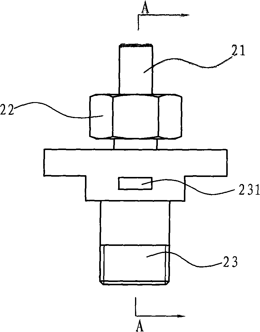 Electricity-leakage-proof water heater