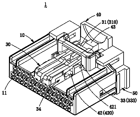 Electric connector for achieving locking and unlocking functions through push rod