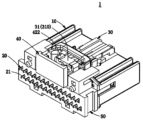 Electric connector for achieving locking and unlocking functions through push rod