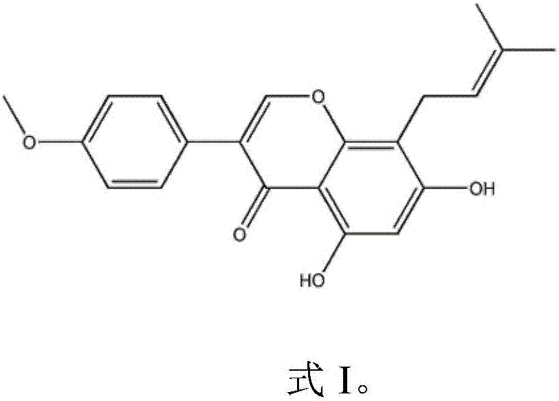 Applications of gancaonin M in preparation of medicines treating and/or preventing thrombotic diseases