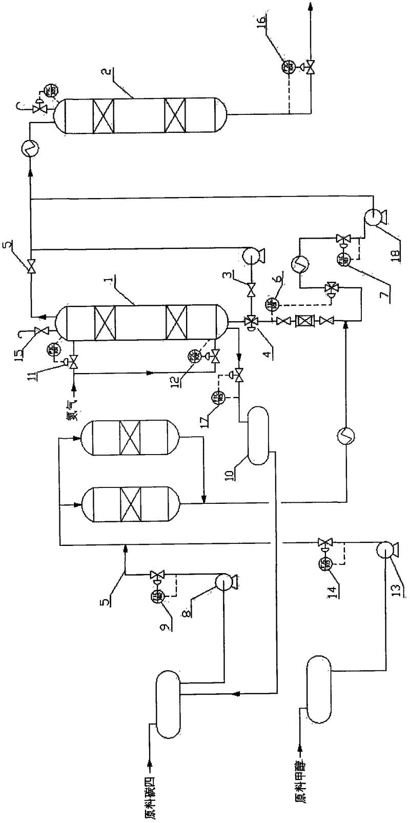 On-line agent changing method of methyl tert-butyl ether (MTBE) expanded bed reactor