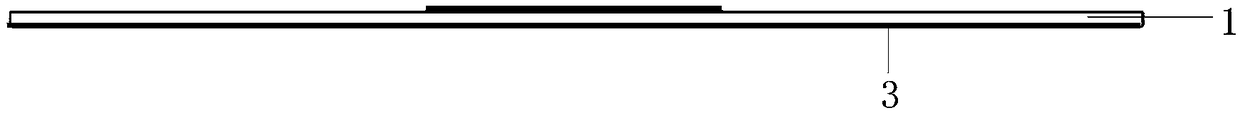 Wideband filtering slot antenna and wireless communication equipment