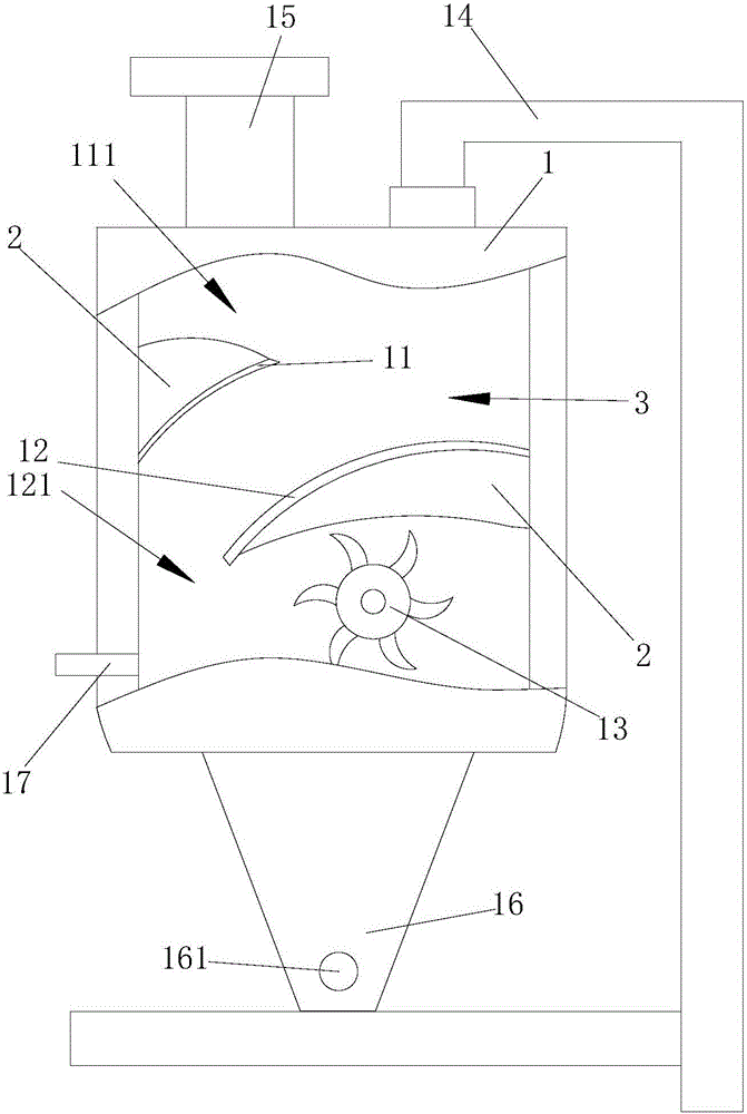 An air flow meter flow tube