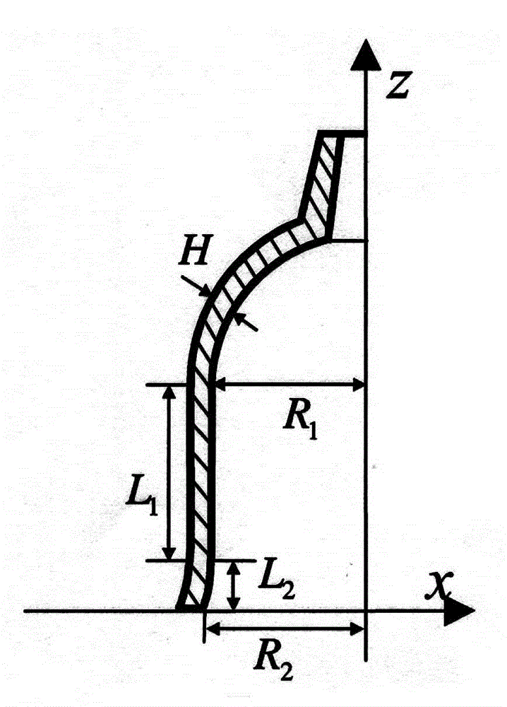 Three-dimensional sensitive structure element with multi-curved-surface fusion and vibratory gyroscope comprising same