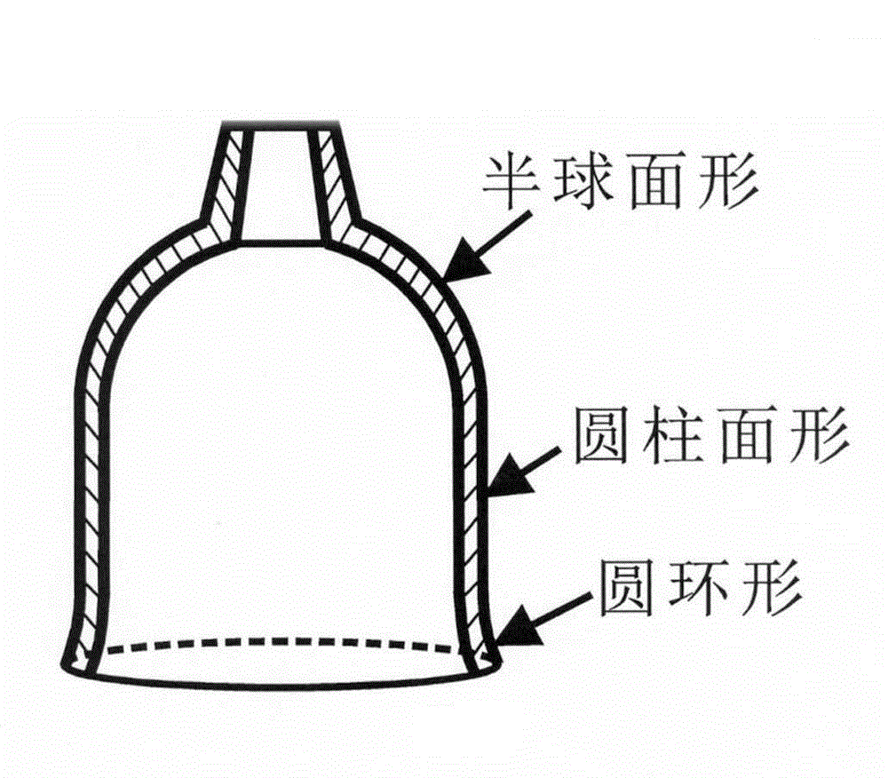 Three-dimensional sensitive structure element with multi-curved-surface fusion and vibratory gyroscope comprising same