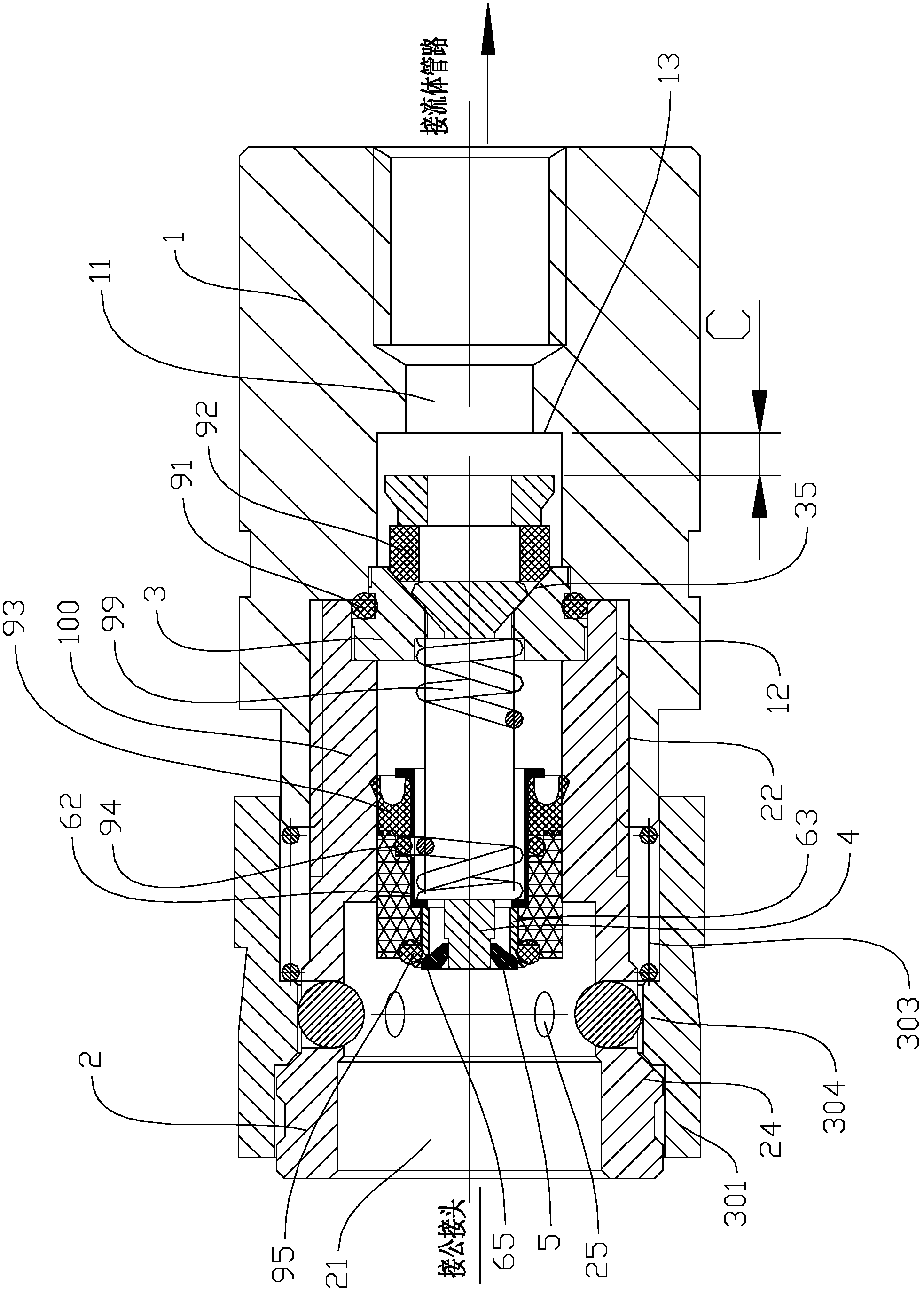 Quick safe connector