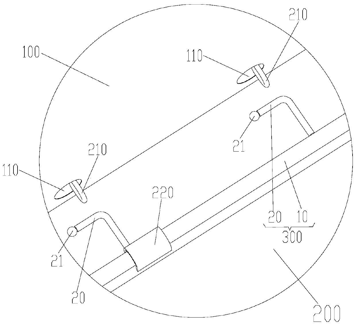 Locking structure and container having the same