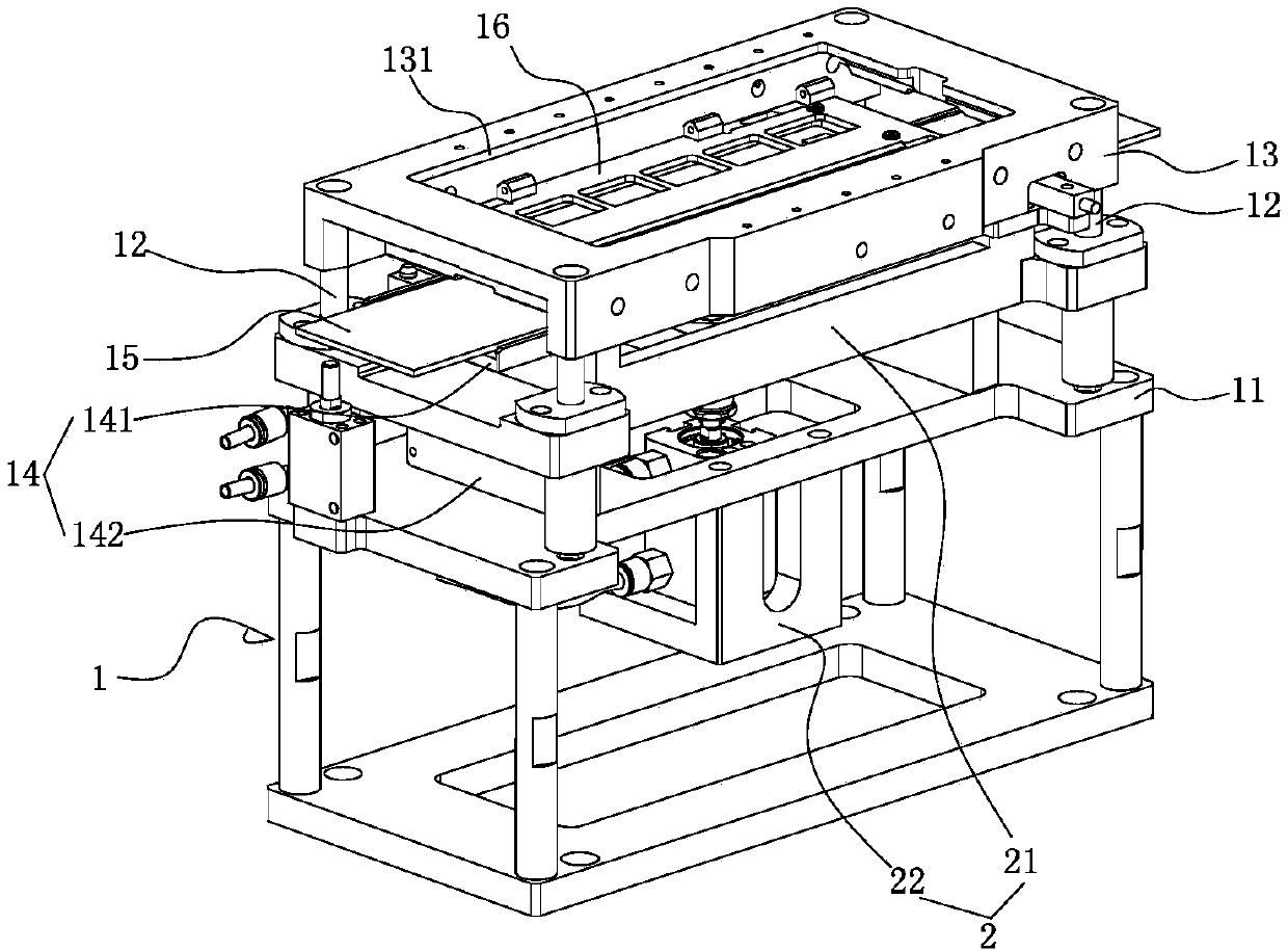 Fine positioning automatic clamping and unloading device on the belt