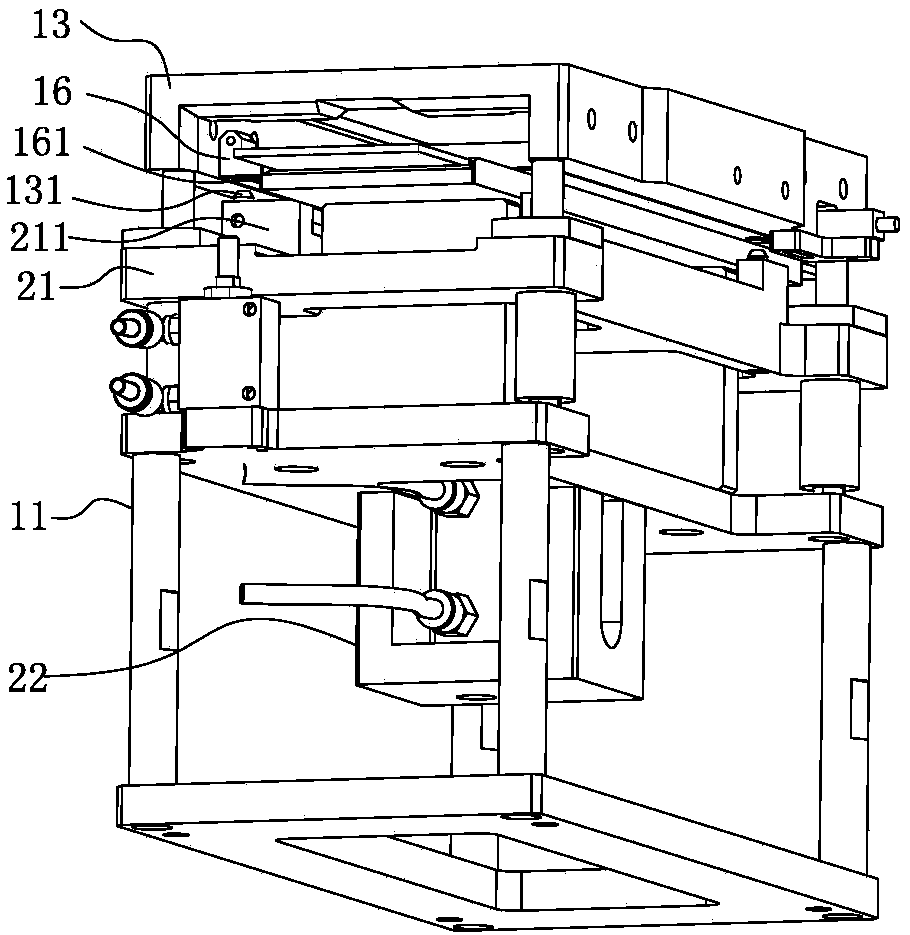 Fine positioning automatic clamping and unloading device on the belt