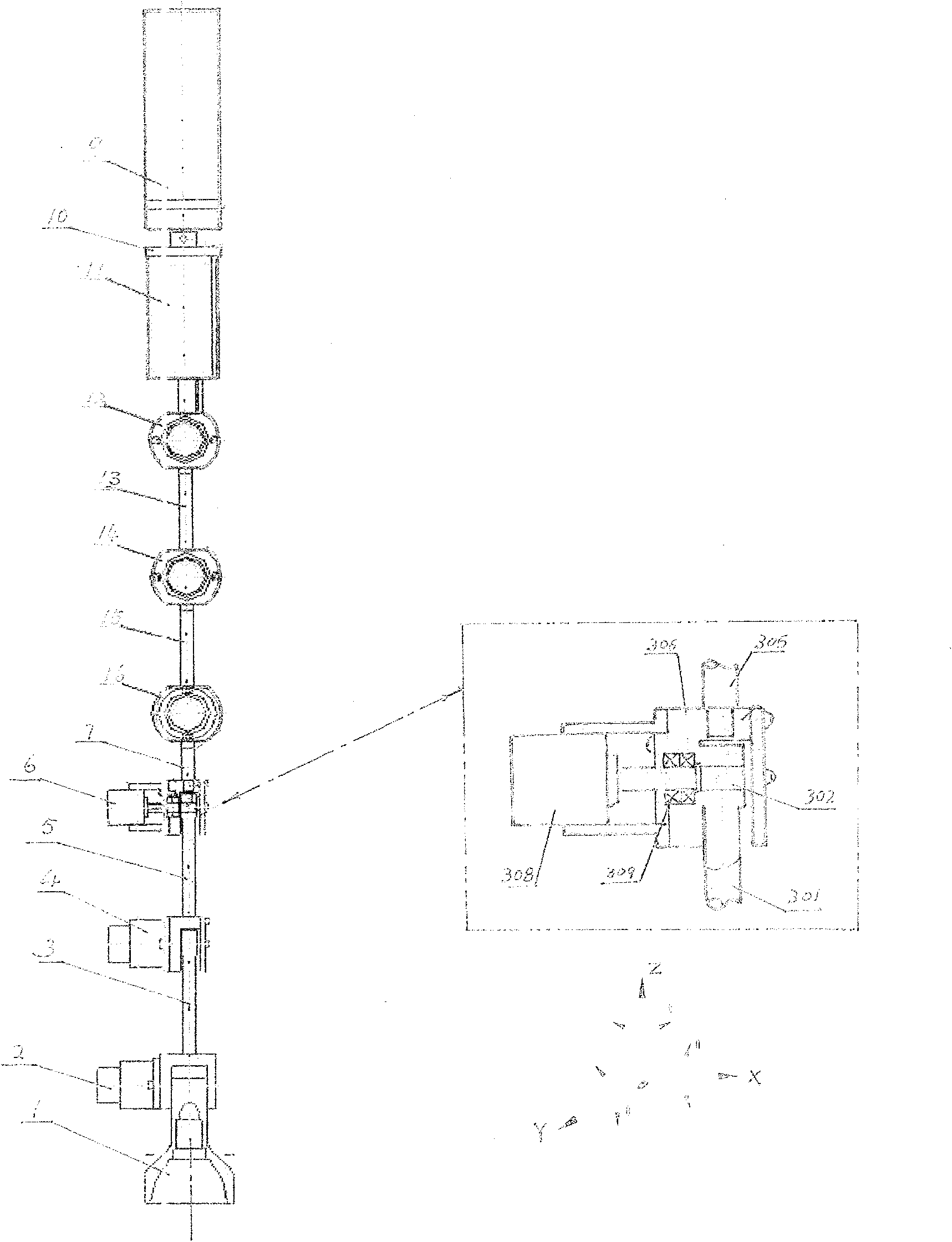 Method for navigating and positioning multi-joint arm mechanical sensing type ultrasonic image