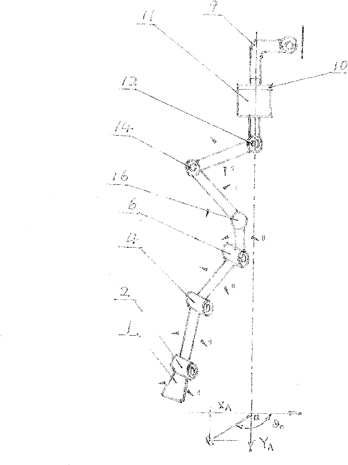 Method for navigating and positioning multi-joint arm mechanical sensing type ultrasonic image