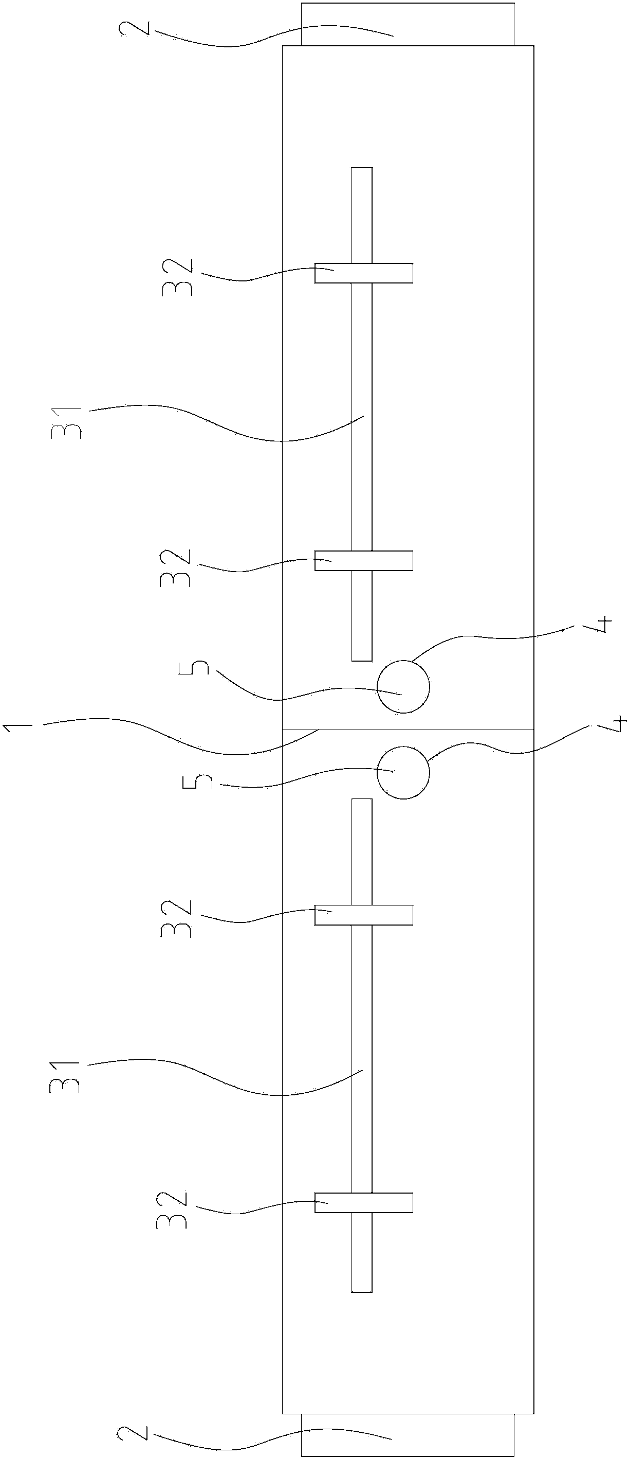 Multifunctional minitype molecular motion demonstration instrument